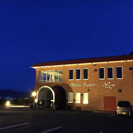 Furano - Hotel / Vacation Stay 35850 Exterior photo